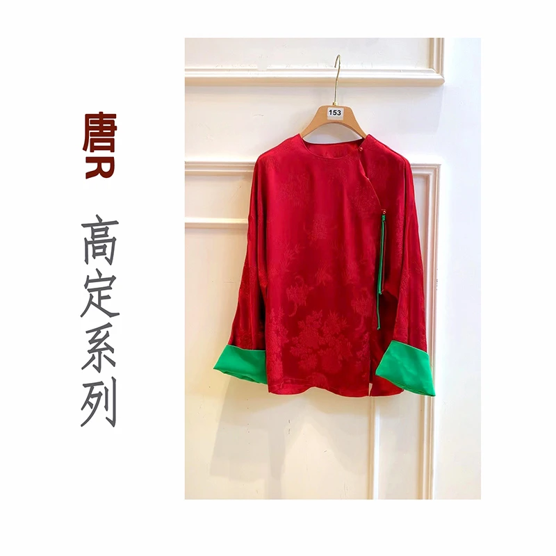 【飘带绿袖】新中式中国风斜襟小衫休闲复古提花圆领上衣红色长袖
