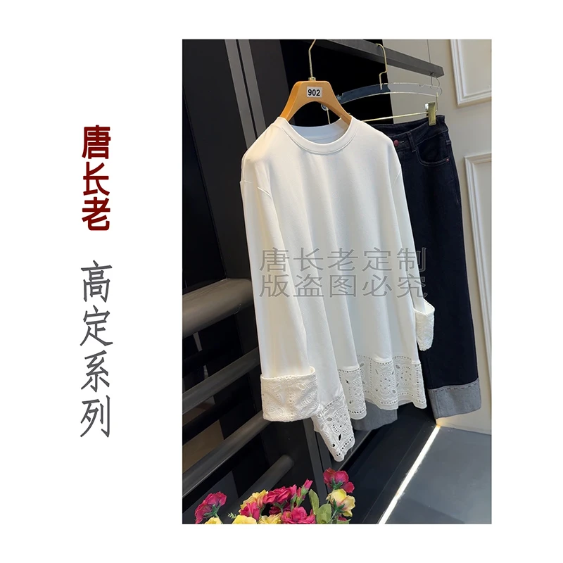 【以柔克刚】新中式精致蕾丝拼接磨毛棉质宽松圆领T恤上衣
