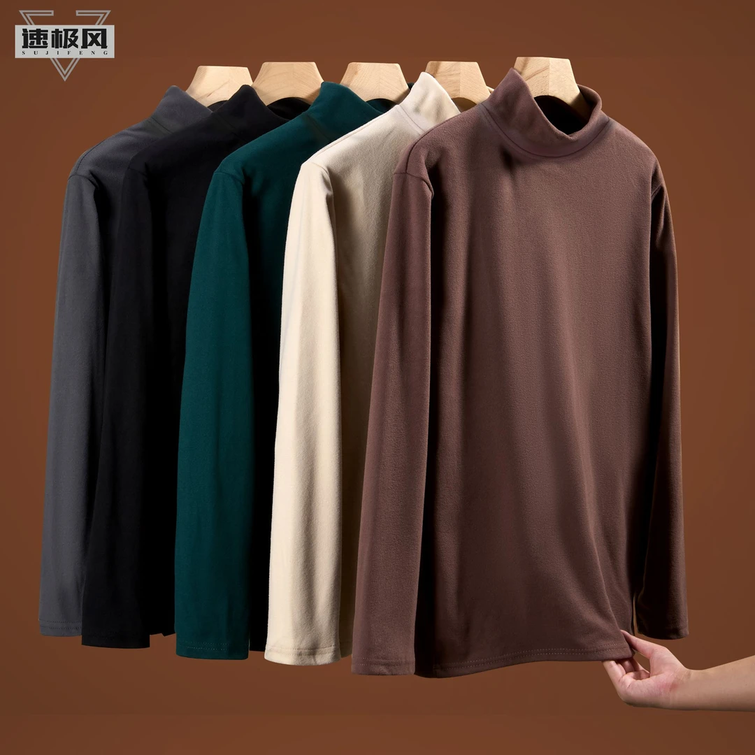 男士德绒打底衫男秋冬半高领冬季卫衣内搭纯色保暖双面绒长袖t恤