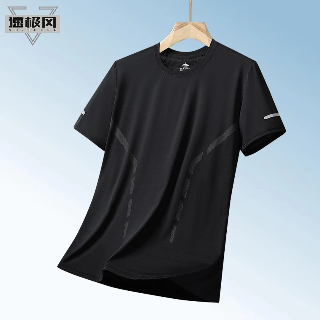 冰丝t恤男圆领速干衣短袖夏季薄款透气半袖大码上衣男运动宽松潮