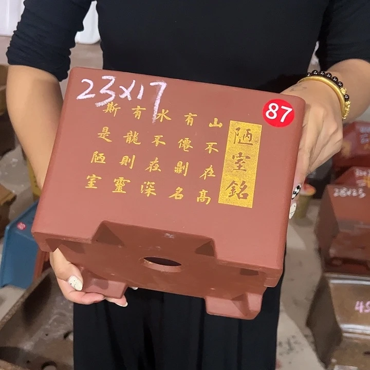 紫砂花盆紫砂花盆