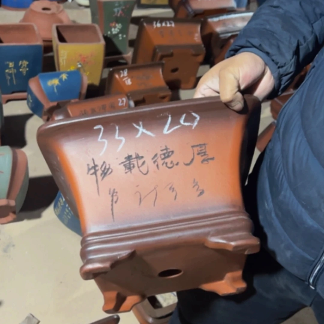 【闪购商品】紫砂花盆