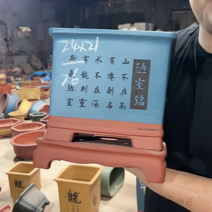 紫砂花盆紫砂花盆