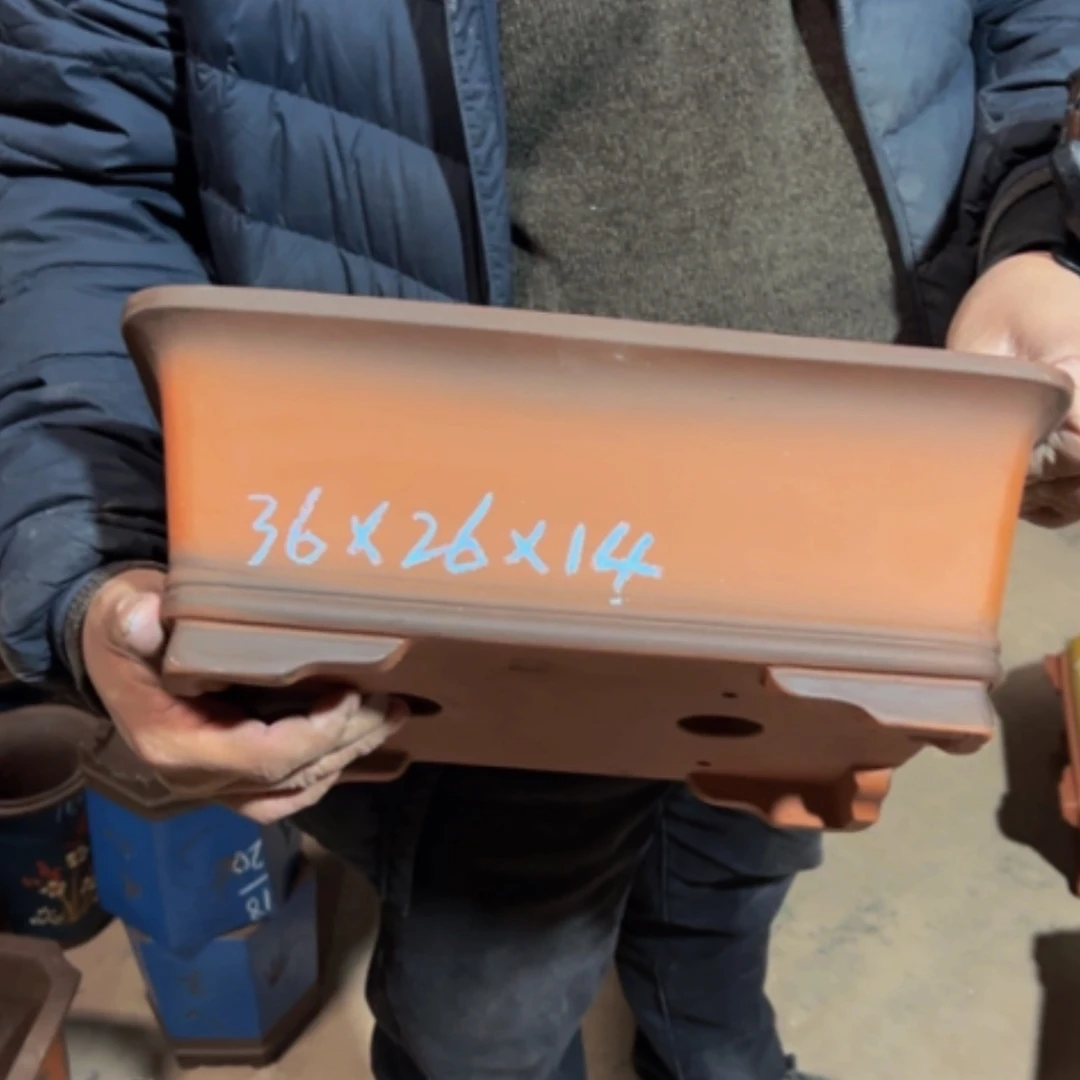 【闪购商品】紫砂花盆