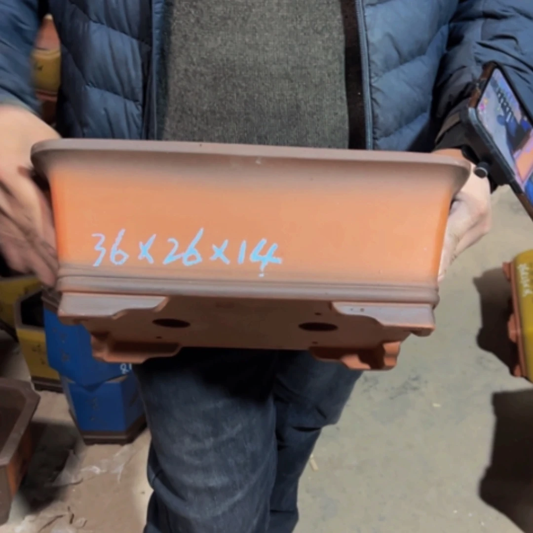 【闪购商品】紫砂花盆