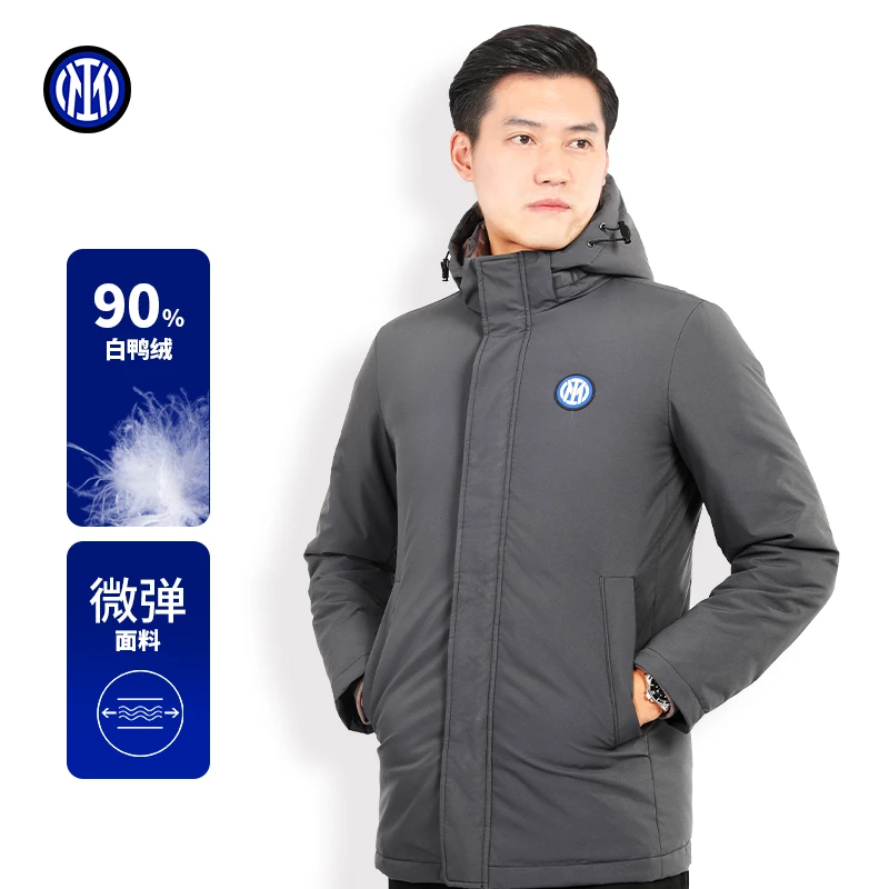 FCIM/国际米兰足球俱乐部中长款商务休闲羽绒服男士冬季连帽保暖