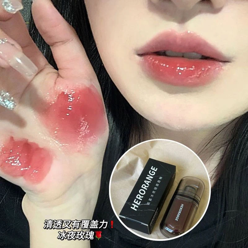 冰透玫瑰甜茶!水光镜面唇釉不沾杯不掉色学生纯欲显白伪素颜口红