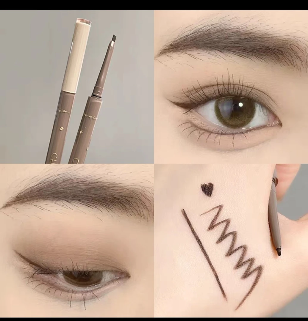 一笔成型 自然眼线胶笔防水防汗不晕染持久彩色棕色眼线胶笔化妆