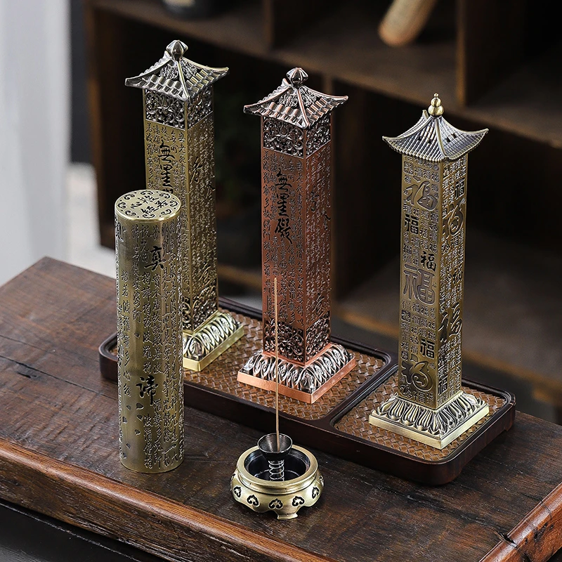 百福立式香盒合金线香炉薰香炉家用室内卧室檀香炉创意精美摆件