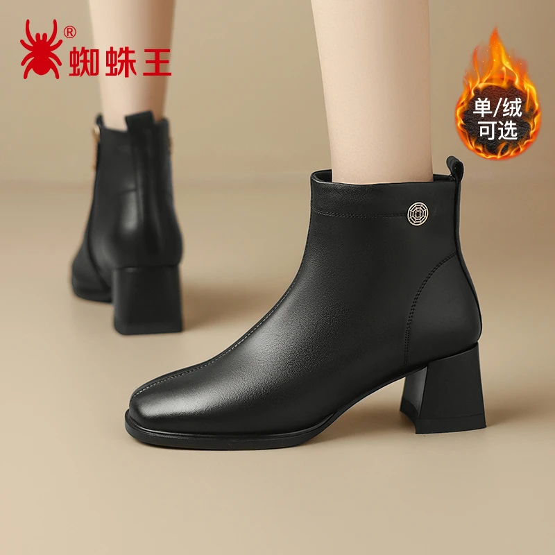 蜘蛛王女靴2025秋冬切尔西短靴英伦真皮单靴加绒保暖马丁靴093366