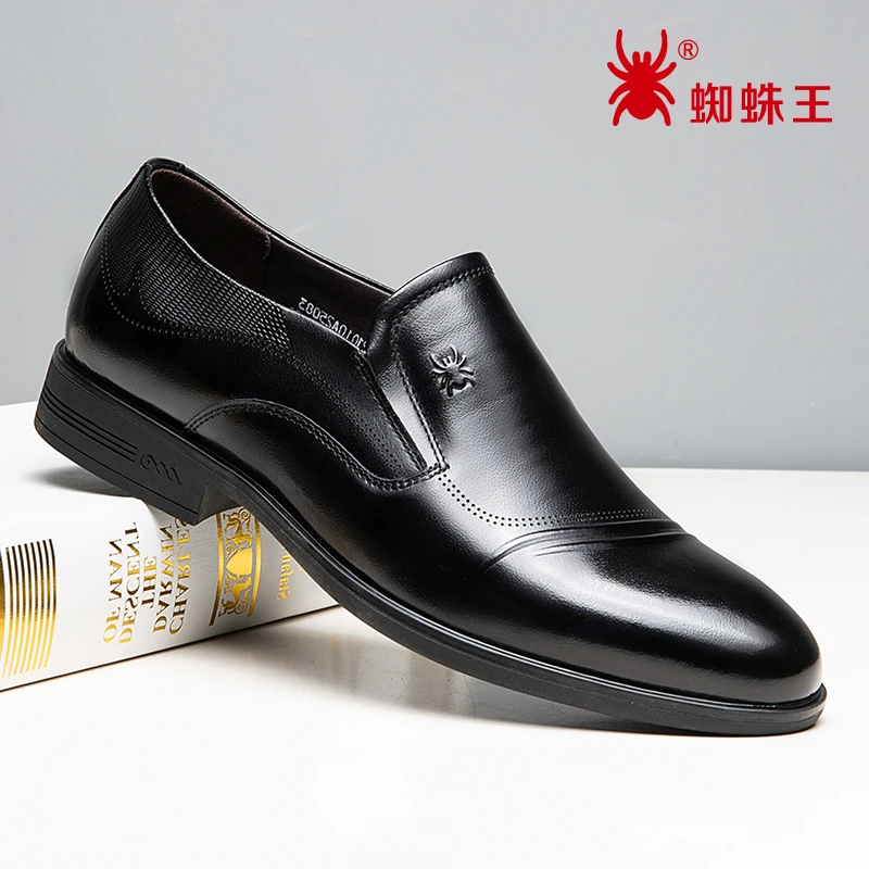 蜘蛛王男鞋2025秋季新款正品英伦真皮高档牛皮高端商务正装黑色男