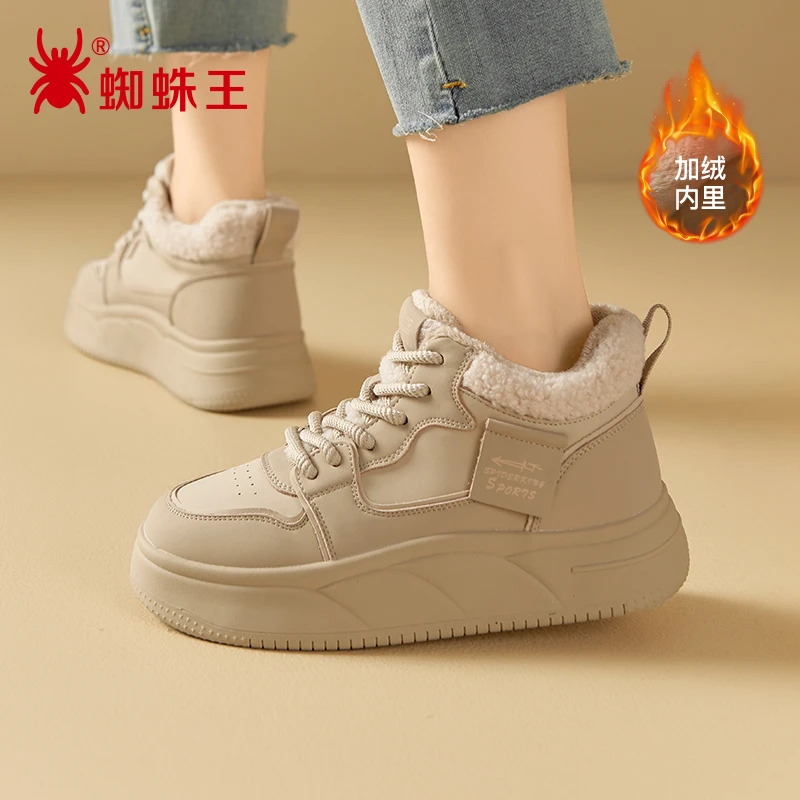 蜘蛛王女鞋正品2025新款冬季季真皮防滑棉鞋加绒保暖靴女058D06