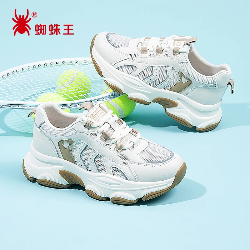 蜘蛛王女鞋夏季真皮网面运动鞋舒适透气厚底增高老爹鞋薄款121039