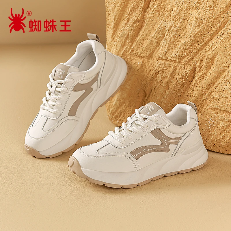蜘蛛王厚底老爹鞋女款2025秋季新款女士休闲小白鞋真皮运动473028
