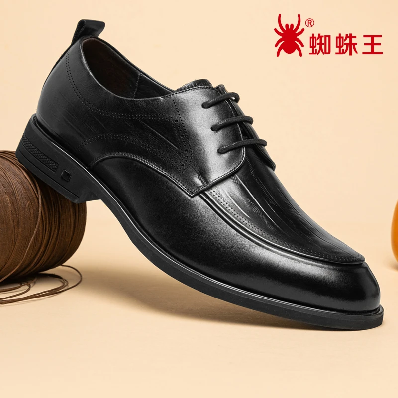 蜘蛛王2025新款高档真皮牛皮商务男鞋正品线下同款正装皮鞋630095