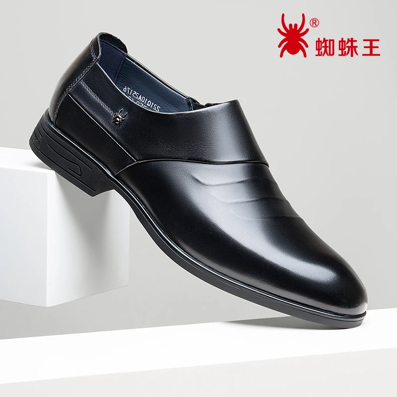 蜘蛛王男士真皮正装英伦一脚蹬尖头软底透气德比鞋商务皮鞋25176