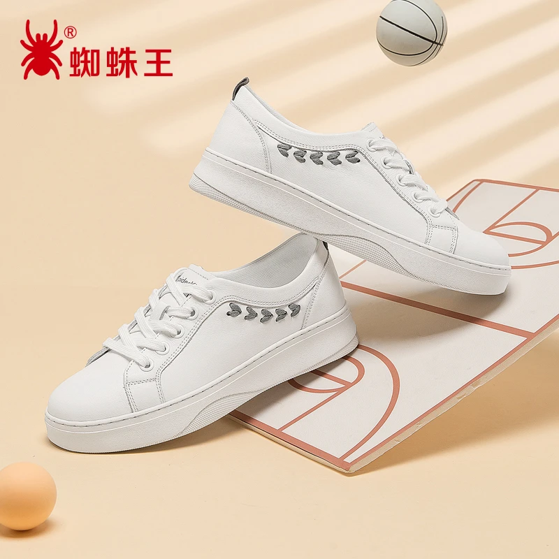 蜘蛛王女鞋正品2025年秋夏新款系带小白鞋休闲百搭女士板鞋280741