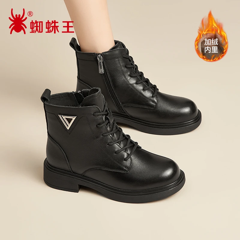 蜘蛛王女鞋正品加绒保暖马丁靴2025新款冬季真皮防滑靴棉鞋038D10