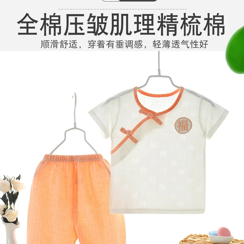 中国风汉服新款儿童短袖短裤套装男女宝宝薄款两件套透气纯棉新款