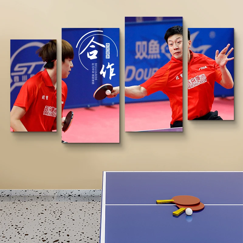 乒乓球室装饰画运动俱乐部励志宣传海报墙壁画体育馆体育明星挂画
