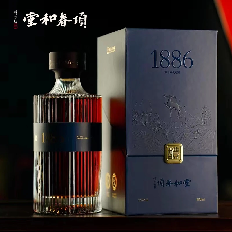 项春和堂浙江老字号米醴琼酒八号礼盒古法双酿酒22度800ml