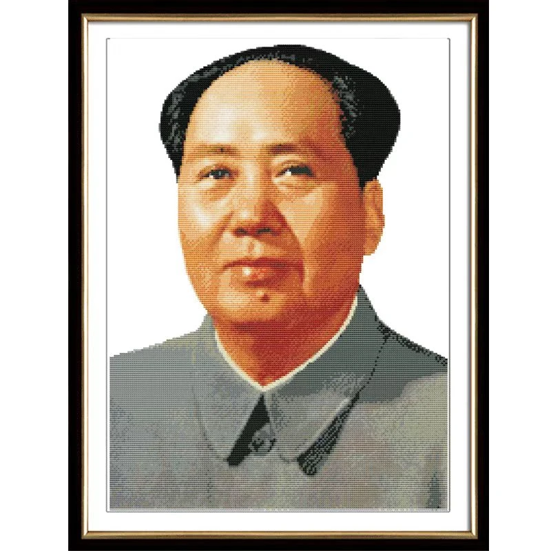 2024新款伟人毛主席头像新款客厅玄关手工diy十字绣刺绣线绣客餐