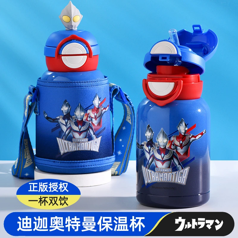 奥特曼儿童保温杯316不锈钢学生幼儿园上学专用双饮喝水杯子水壶