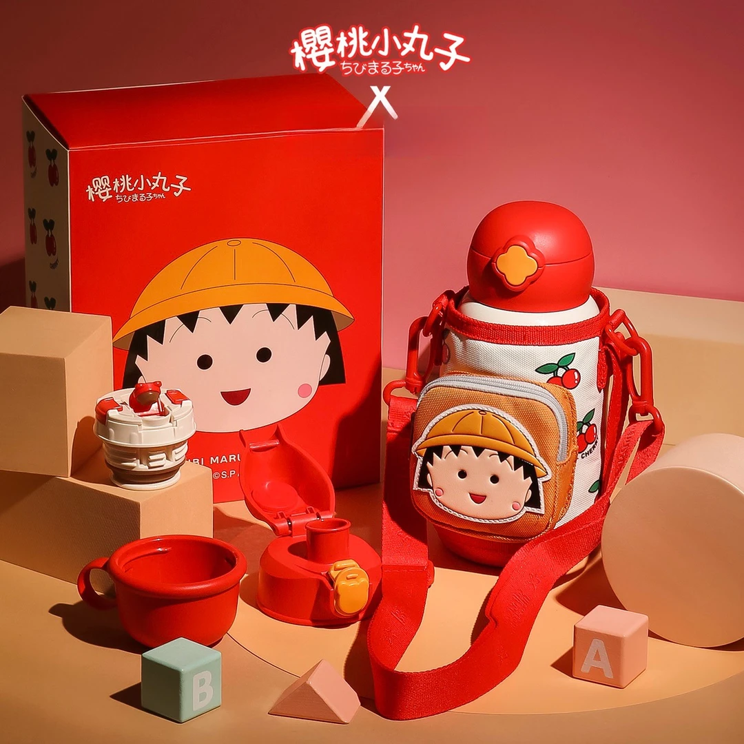 四叶草口袋小丸子吸管幼儿园三盖儿童保温杯316不锈钢熊具叮当猫