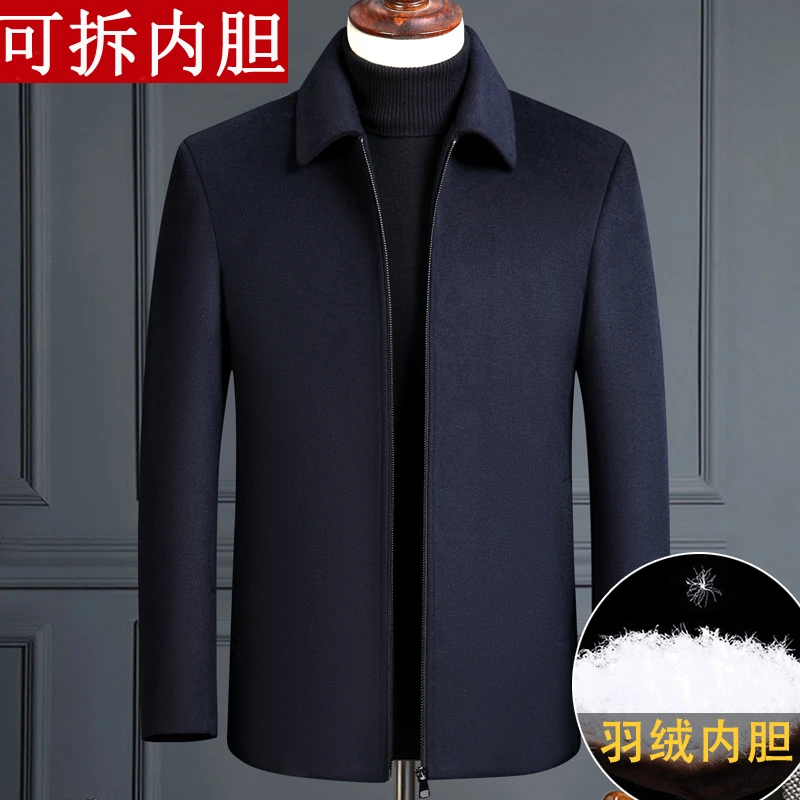 鄂尔多斯市男士中年羊绒夹克短款冬季加厚羊毛呢外套中老年爸爸装