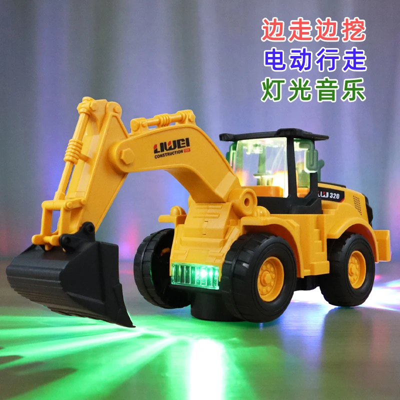 炫酷电动挖掘机玩具男孩闪灯光音乐玩具车推土机万向工程车挖土机