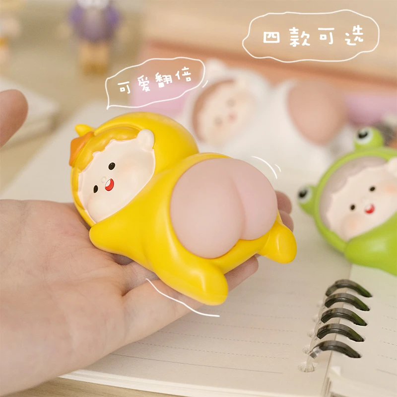 软弹屁屁君解压玩具回弹玩具发光屁股可爱创意减压儿童小礼物女生