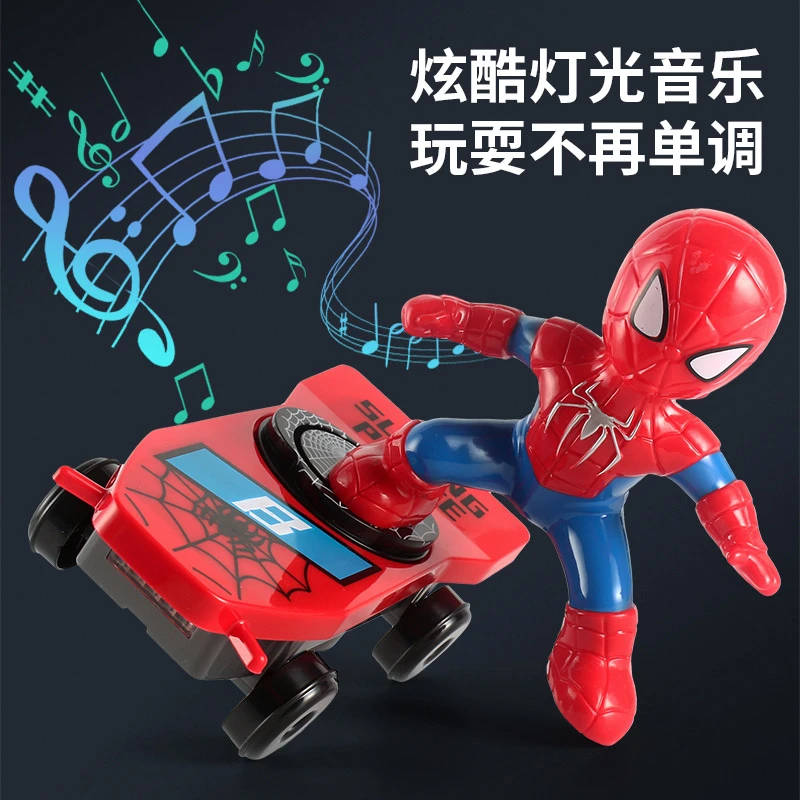 搞笑蜘蛛滑板侠特技车带灯光音乐万向电动玩具车摔倒爬起来的玩具