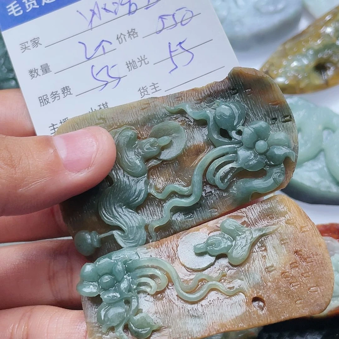 定制翡翠未镶嵌冰***?翡翠