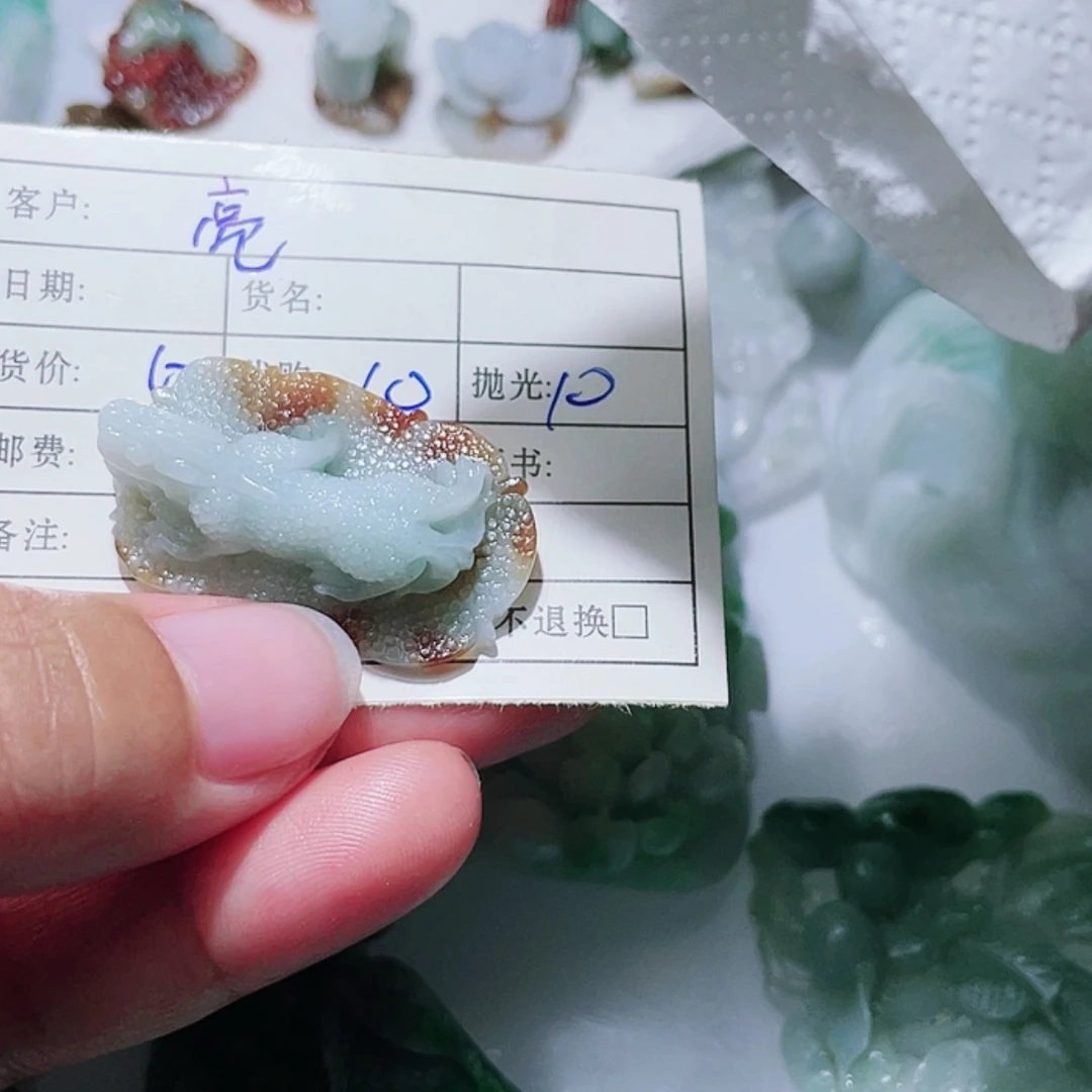 【闪购商品】定制翡翠未镶嵌亮**神