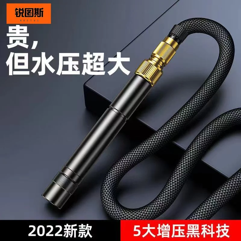 高压洗车水枪洗车神器高压水枪冲洗地面喷枪喷头加压家用浇花水管