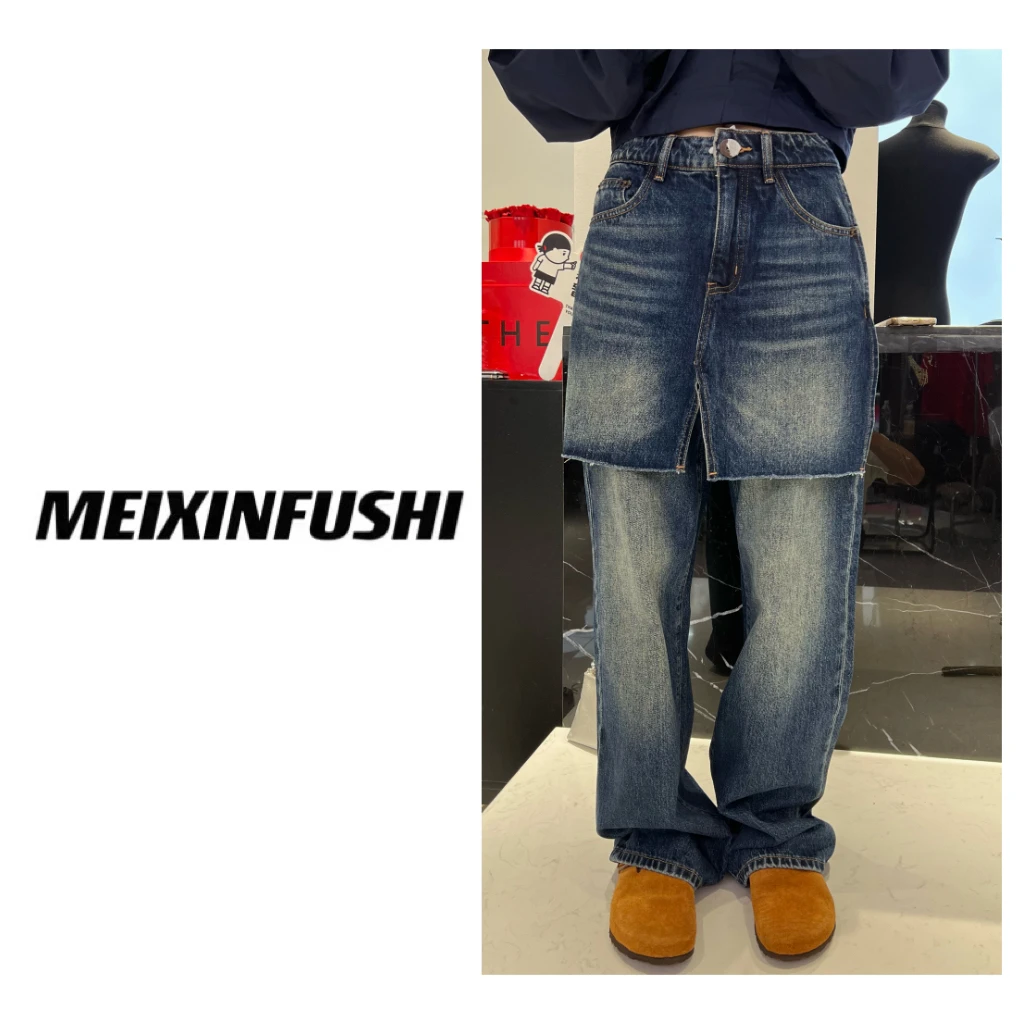 【Mei Xin】假两件设计牛仔裤/