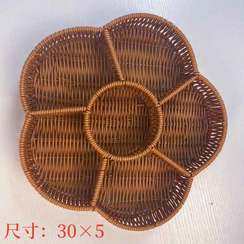 F002仿藤编桌面收纳五分格，六分格水果篮30×5