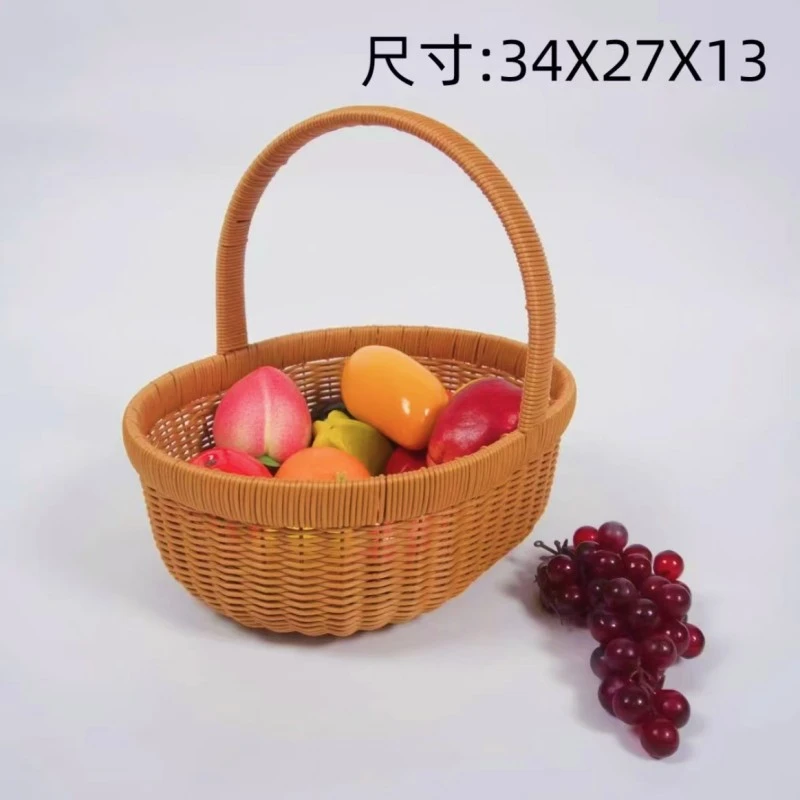 D06大号手提篮，水果篮，购物采摘篮，买菜蓝 34×27×13