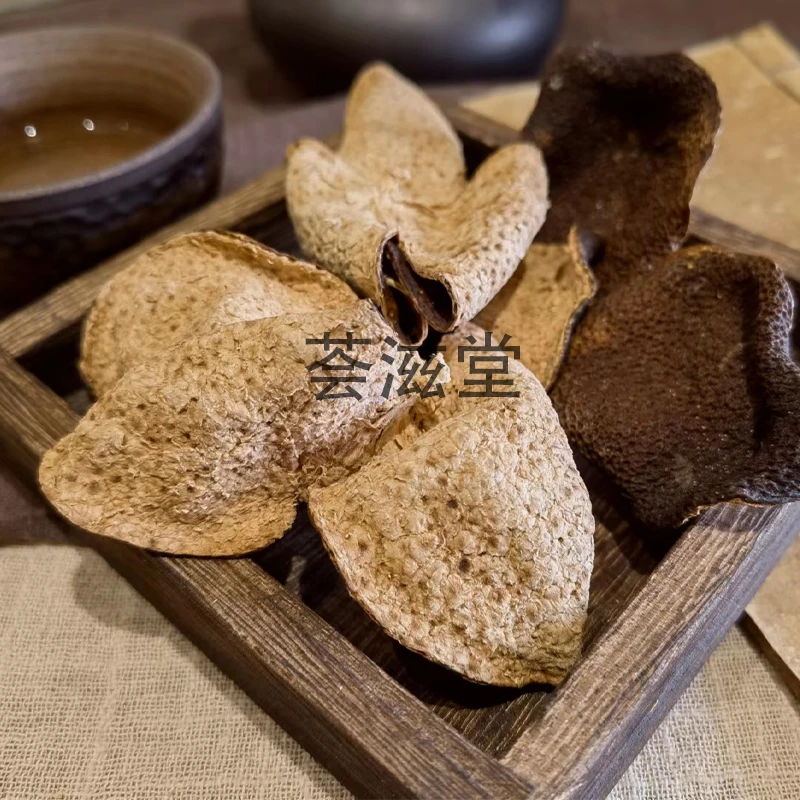 正宗新会陈皮  梅江东甲茶坑核心产区9年10年圈枝大红皮干仓生晒