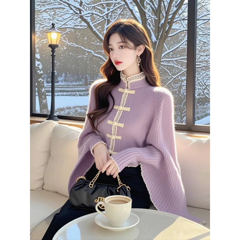 2024年冬季新中式国风高级感内搭毛衣气质小香风紫色斗篷针织上衣