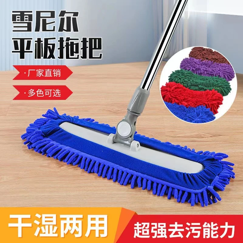 平板吸水拖把老式家用一拖净大号45CM拖布可替换布干湿两用地拖