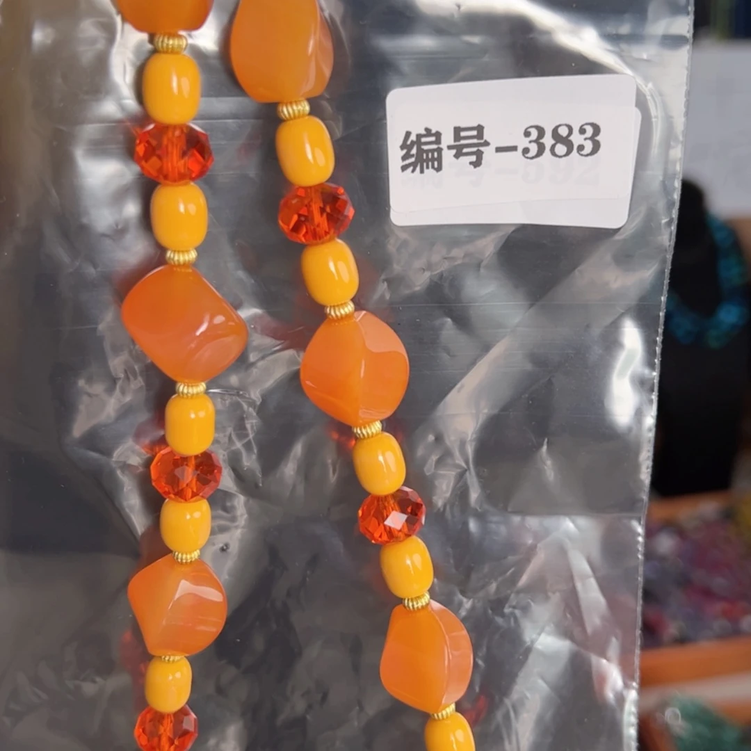 【闪购商品】琉璃颈饰高*383