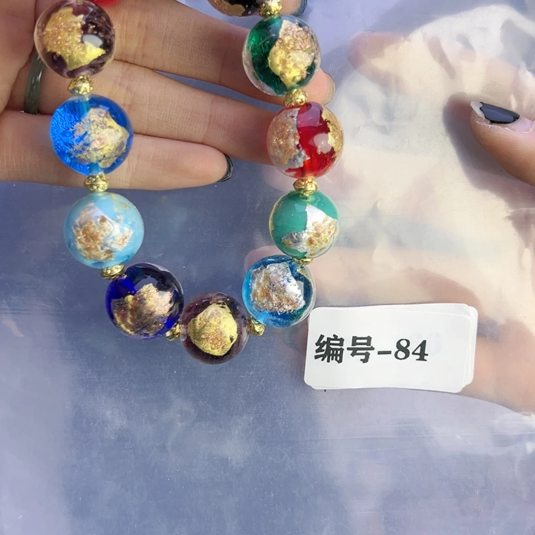 【闪购商品】琉璃颈饰毛**?84