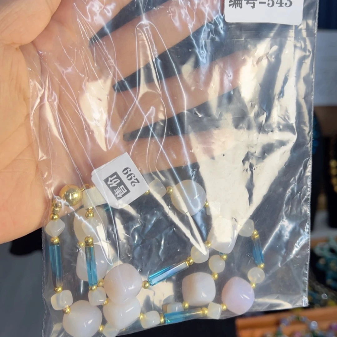 【闪购商品】琉璃颈饰小****烦543