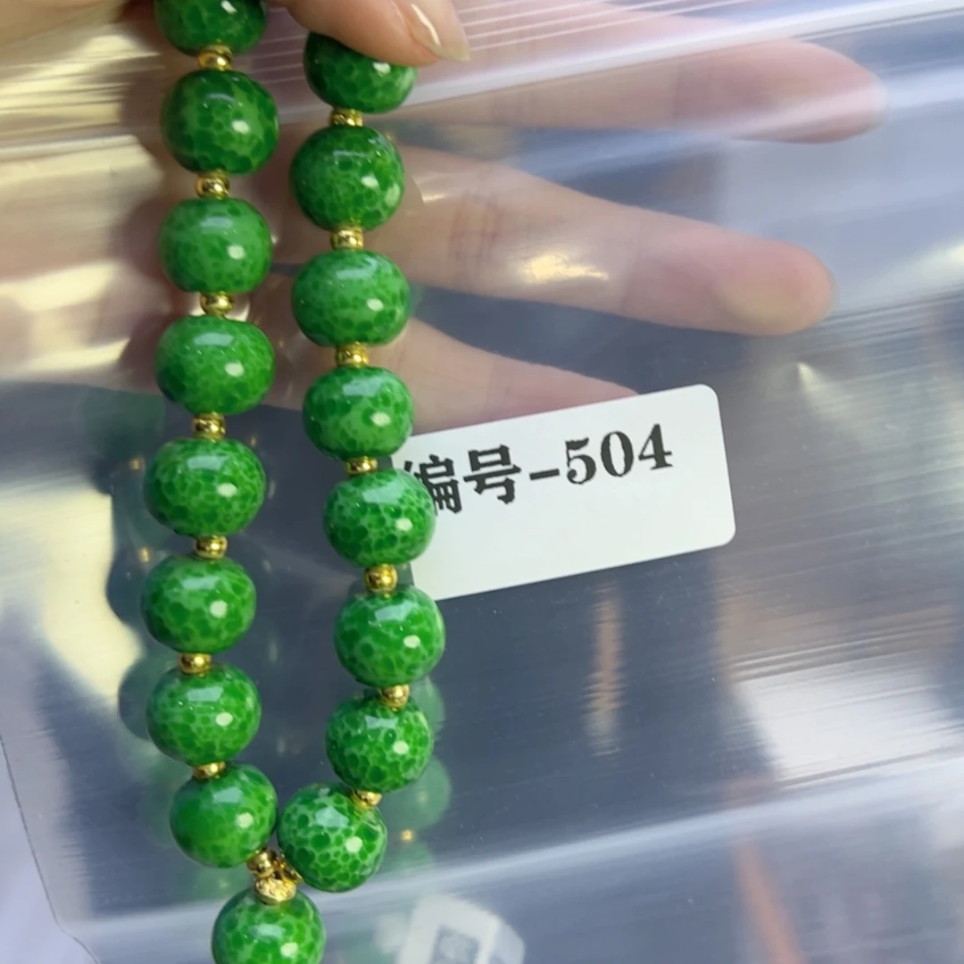 【闪购商品】琉璃颈饰奈*?504