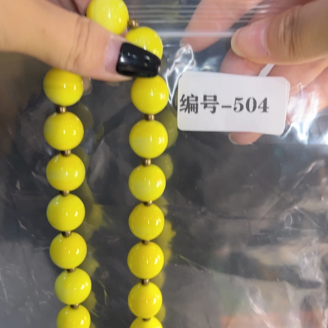 【闪购商品】琉璃颈饰?****?504