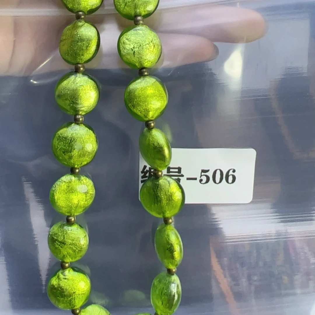 【闪购商品】琉璃颈饰兮*506