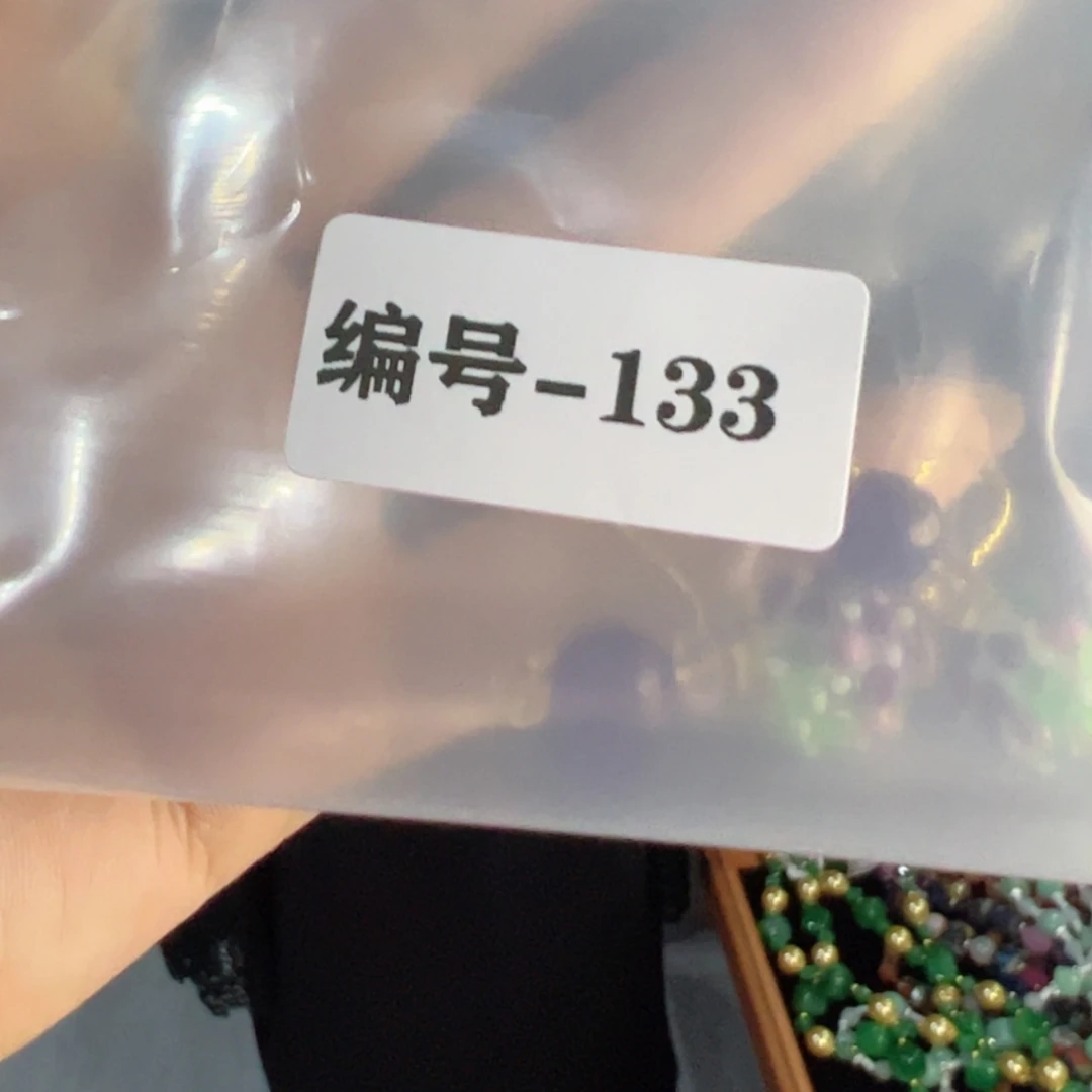 【闪购商品】琉璃颈饰(****ɞ133