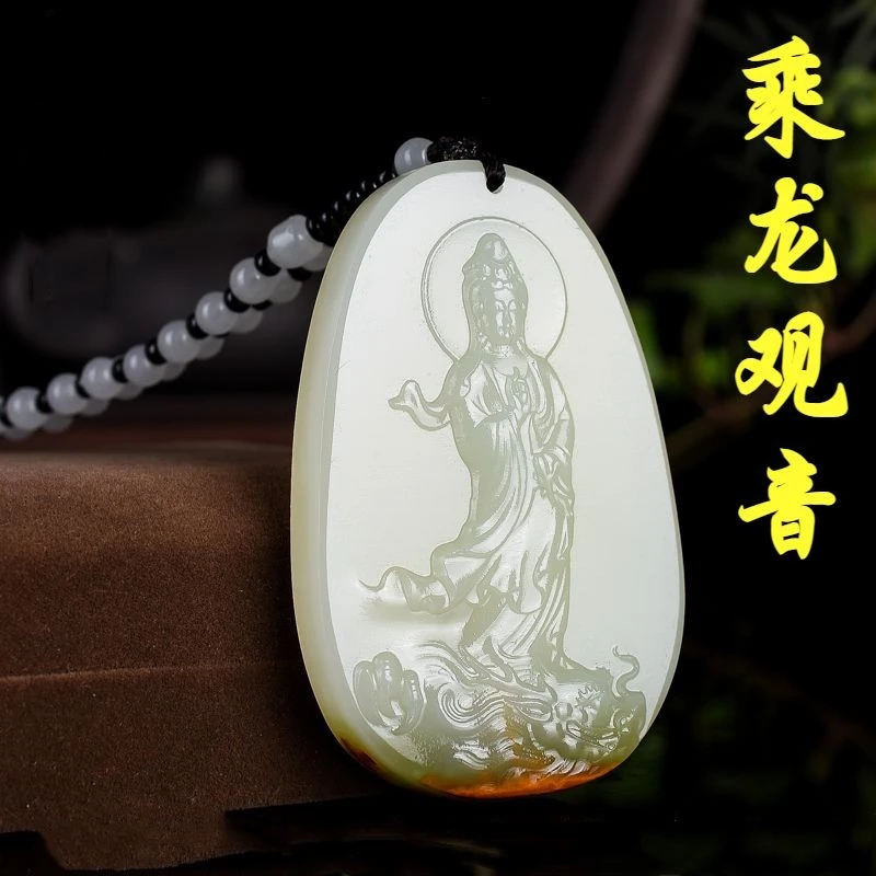 爆款白乘龙观音吊坠白色观音男款站龙观音菩萨项坠手工琉璃挂件坠