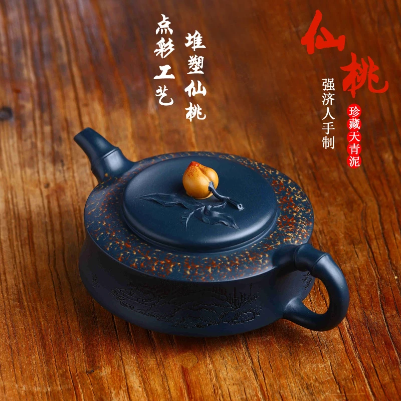 闻山先生宜兴全手工紫砂壶珍藏天青泥证书齐全易包浆仙桃出水暴